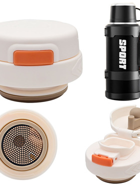 适合宝选大容量保温杯内塞1.7L/2L/2.5/3/4L保温壶XY1025唯水原厂