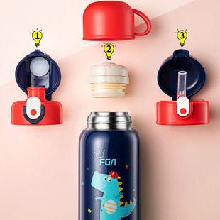 适配富光FGA萌哆儿童壶保温杯吸管盖吸嘴内塞手柄盖FAZ200410-580