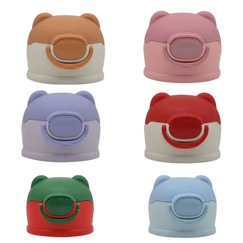 GIANXI/捷安玺儿童保温杯吸管杯盖TBB231趣味网红小熊水杯盖QW520