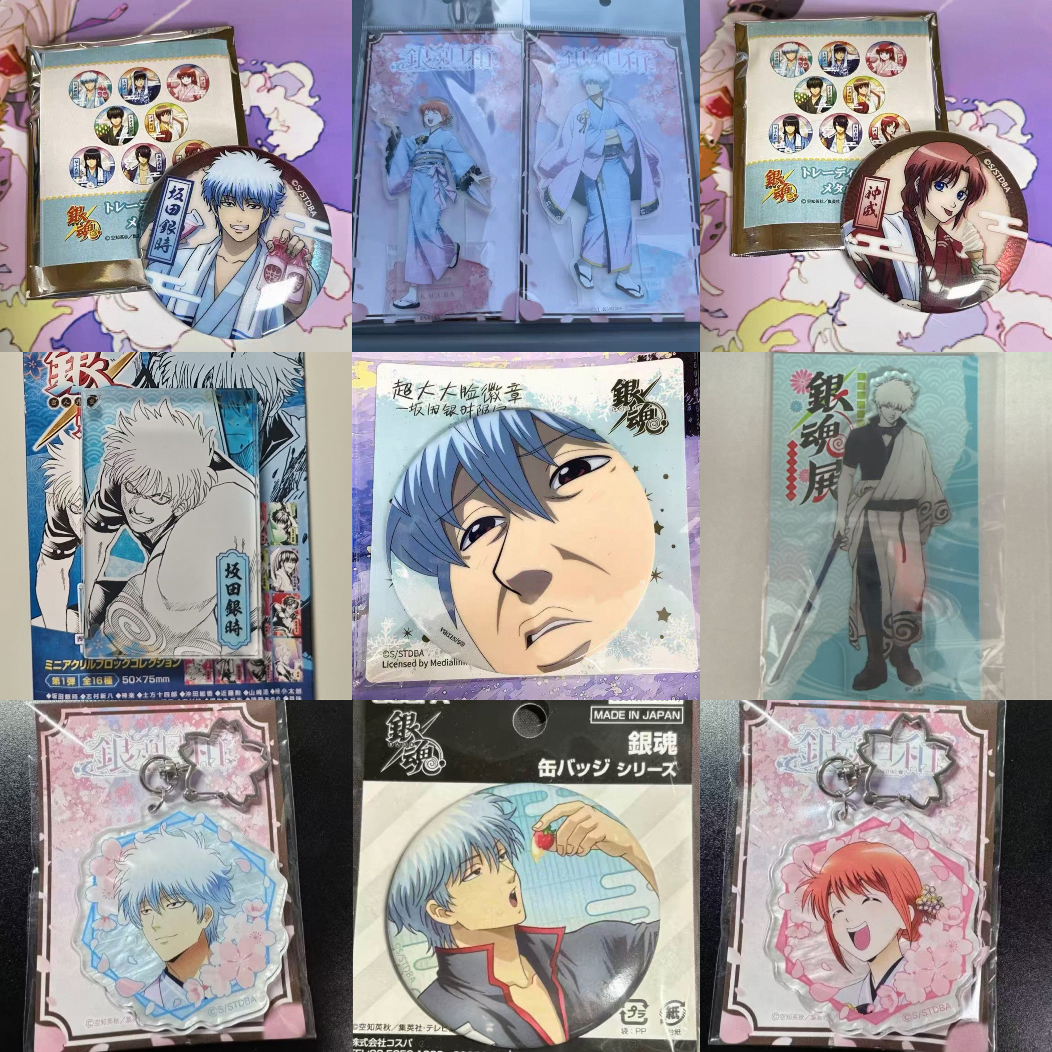 日谷银魂日和原画展限定立牌