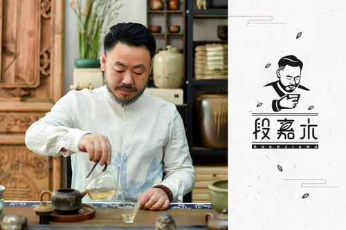 段嘉木直播专拍链接