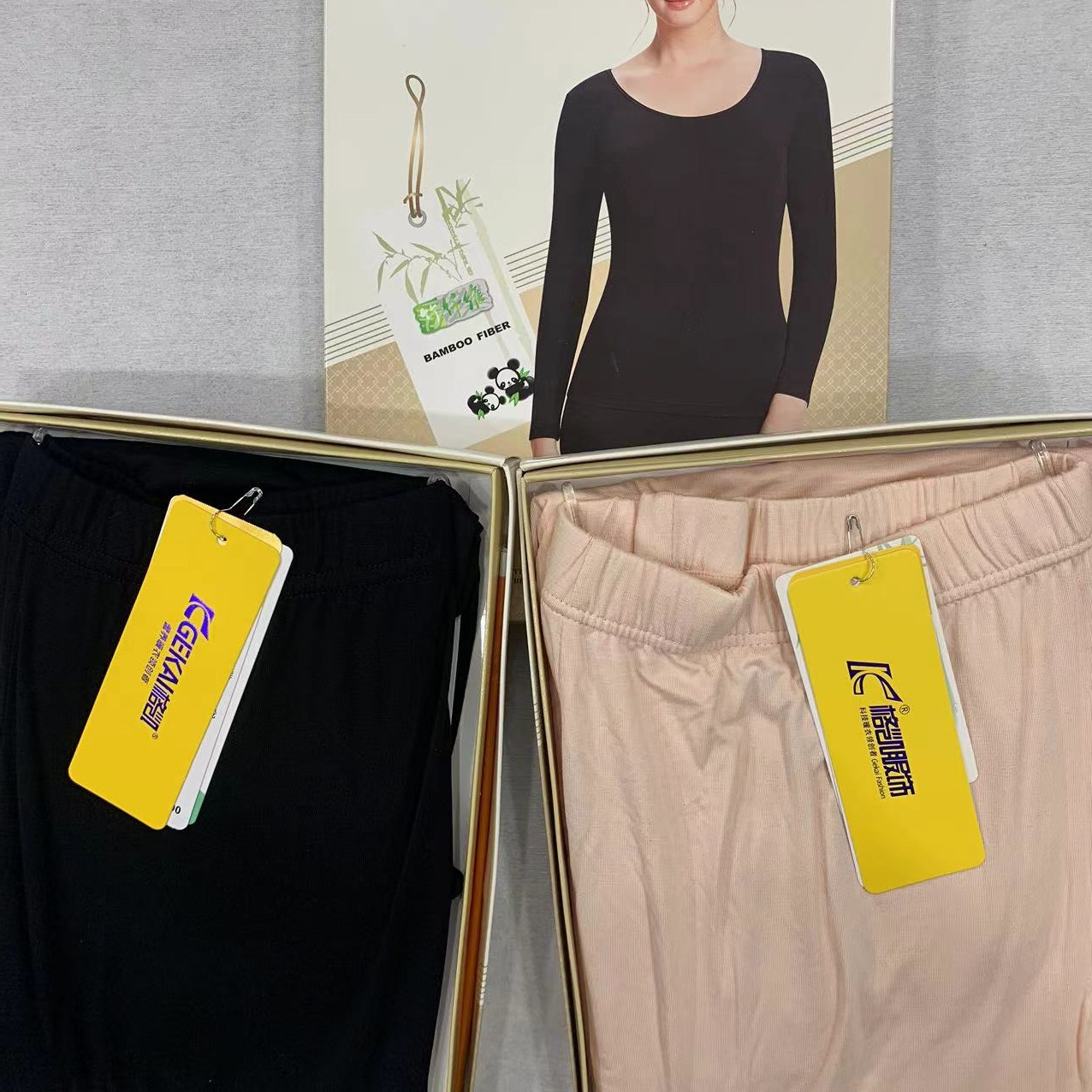 格凯服饰女士竹纤维薄款单条秋裤