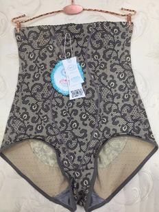 玉桂6796爆款 女 透气棉收腹收胃提臀产后可穿高腰三角塑身收腹内裤