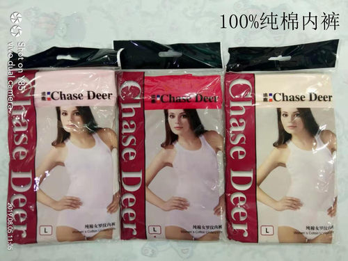 中老年罗纹宽松大码高腰三角内裤