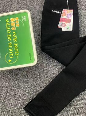 兰茜卡/迪奥9805/9807女冬加绒加厚一体小黑裤一线加裆保暖打底裤