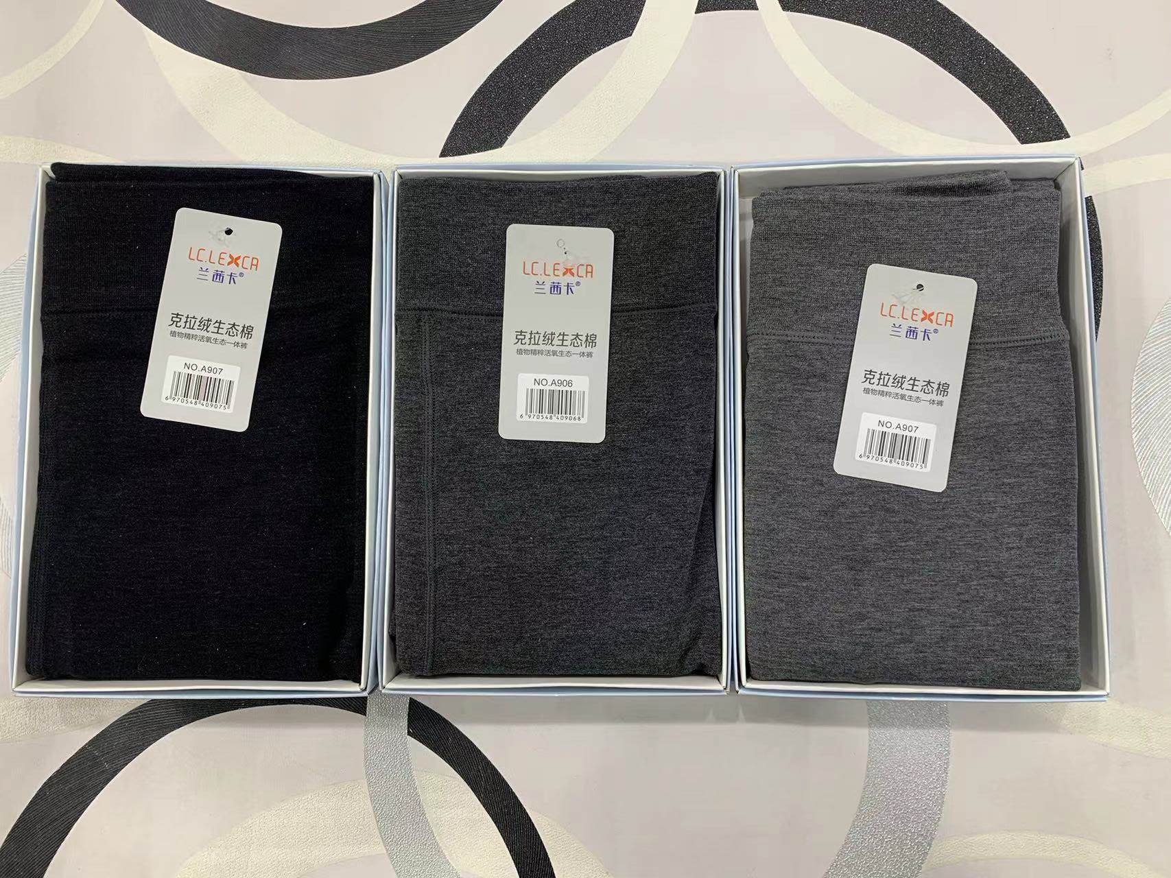 兰茜卡A906克拉绒生态棉女士美腿塑形踩脚裤907一体加薄绒连裤袜,女士内衣/男士内衣/家居服,连裤袜/打底袜,淘宝优惠券,粉丝福利购,淘宝优惠卷