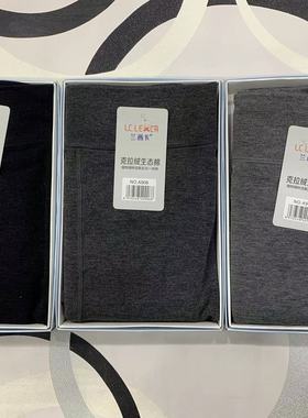 兰茜卡A906克拉绒生态棉女士美腿塑形踩脚裤907一体加薄绒连裤袜