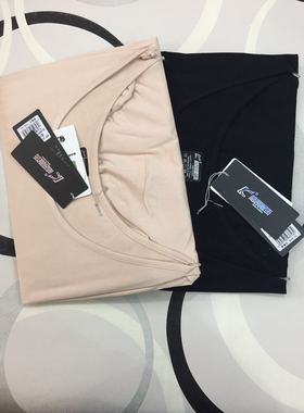 格凯服饰3756女士竹纤维大圆领超薄单件上衣柔软舒适时尚打底衣