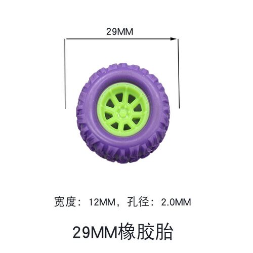 精美颜色车轮子25-48mm橡胶TPR遥控车惯性车合金车越野车玩具H20