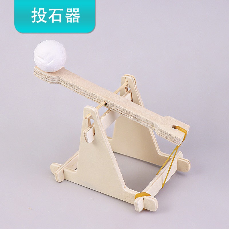 抛投石机器DIY手工拼装材料 科技制作小学生儿童杠杆实验物理SH95