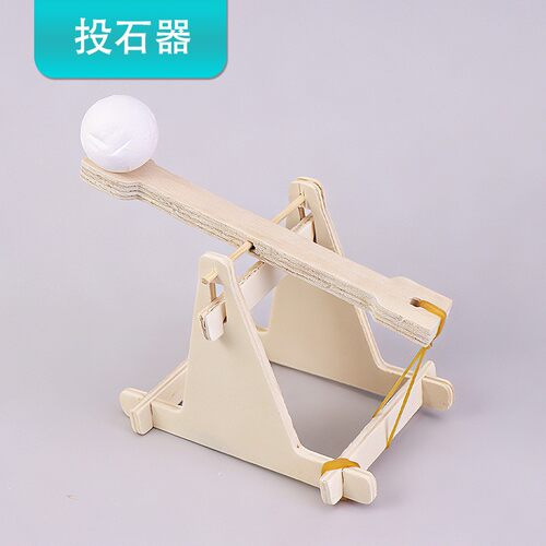抛投石机器DIY手工拼装材料 科技制作小学生儿童杠杆实验物理SH95