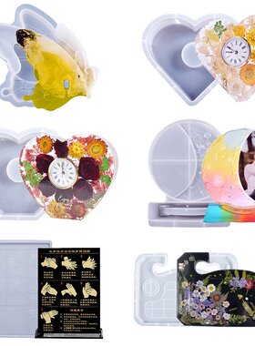 39款滴胶模具diy手工美甲托河流桌洗手板门铃钟表座硅胶模具S98