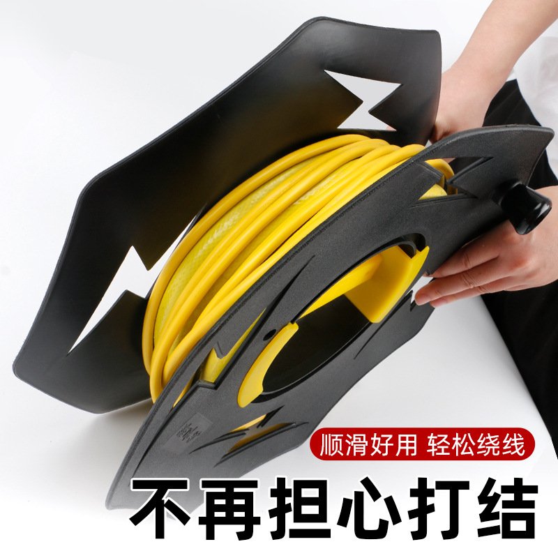 卷线盘电线收纳神器塑料空盘绕线盘收纳盘收线轮电缆卷线收线ZJ64
