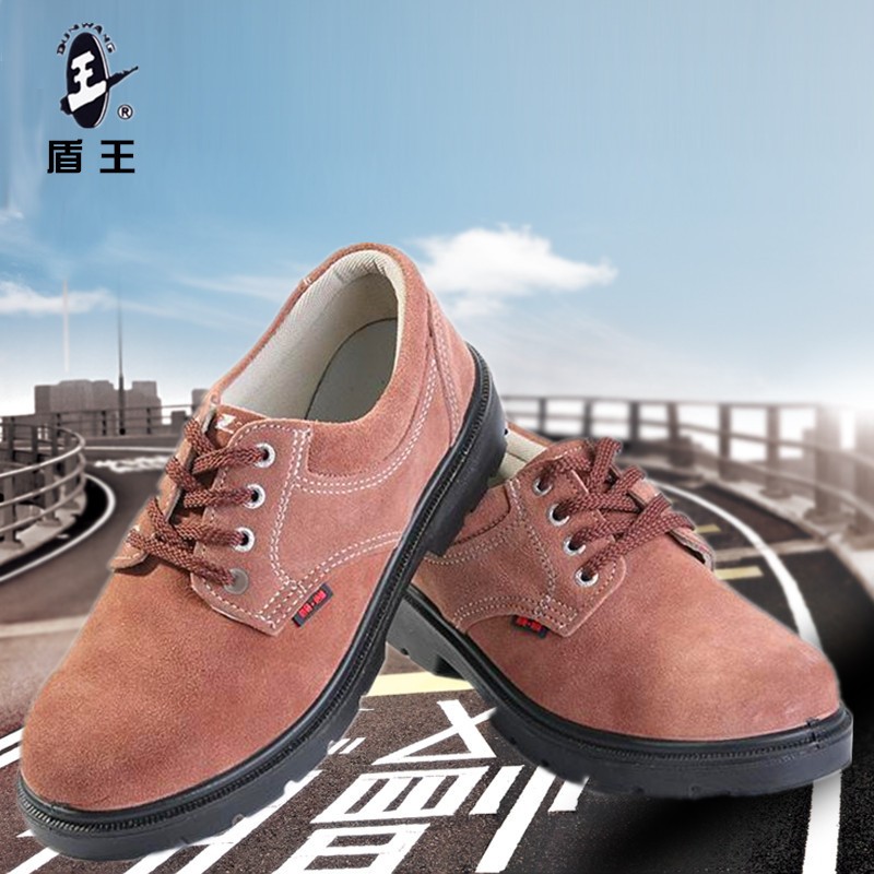 正品7179防砸6KV绝缘电工鞋翻毛皮耐磨透气工作鞋劳保鞋SH10