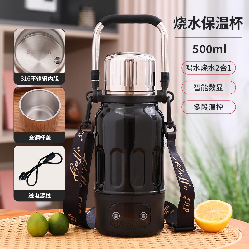 焖烧杯套热水壶套大肚保温杯隔热袋防摔保护套10-11cm 600-1000ml