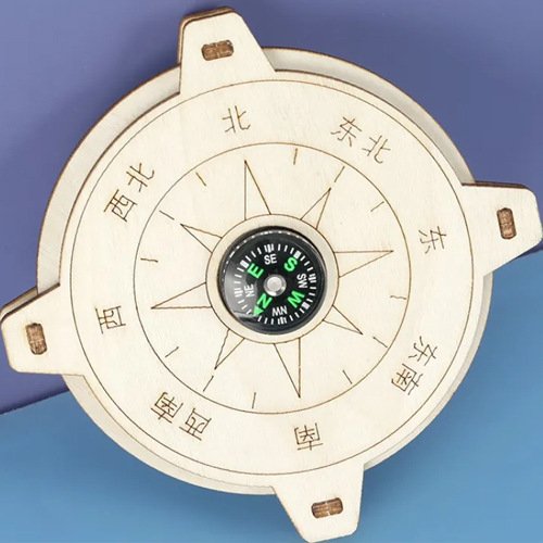 指南针科技小制作儿童科学实验教玩具幼小学生手工diy材料包G51图片