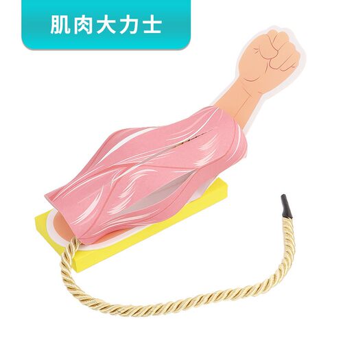 肌肉大力士diy手工小制作幼儿园五年级科学生物骨骼关节实验SH78