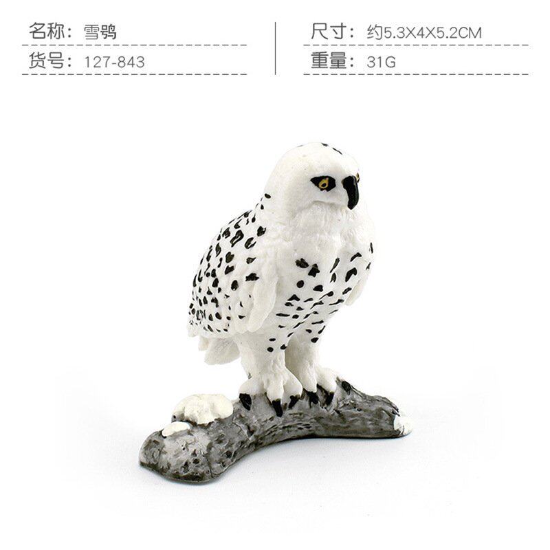 仿真鸟类模型雪鸮白头鹰金刚鹦鹉灰天鹅海鸥蛇鹫静态桌面摆件S31