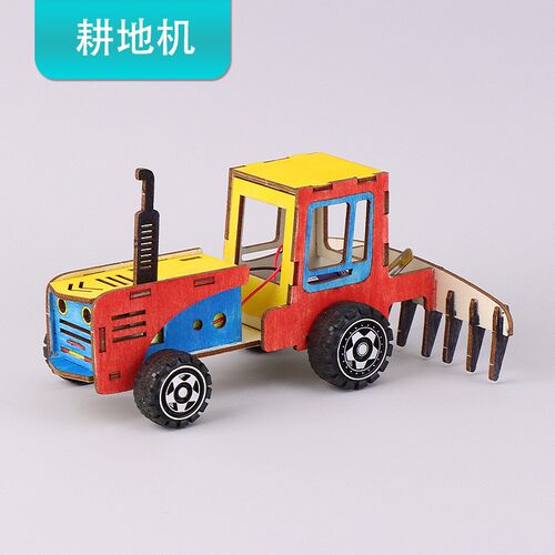 耕地机农机具模型diy手工拼装科技小制作发明儿童实验材料玩SH28