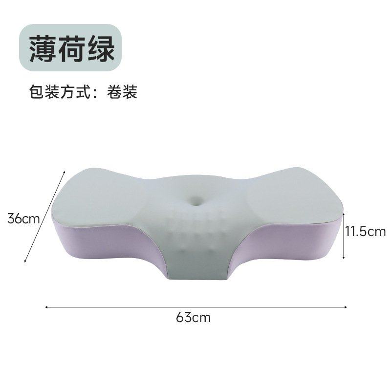 天然颈椎枕乳胶枕家用护颈枕助睡眠护颈枕头橡胶侧睡DD34