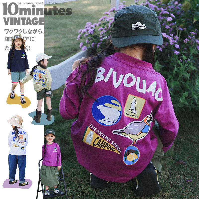 儿童t恤2026春季款户外运动女童透气速干上衣中大童圆领长袖衣服