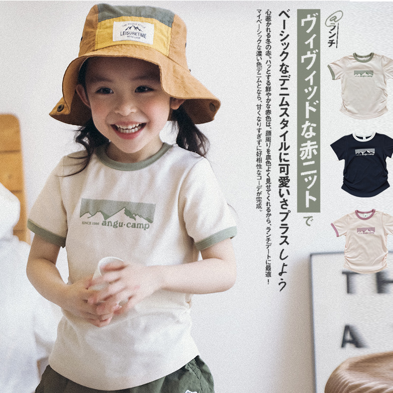 安谷猿宝女童短袖t恤安谷猿宝2025夏季新款儿童修身上衣女孩衣服