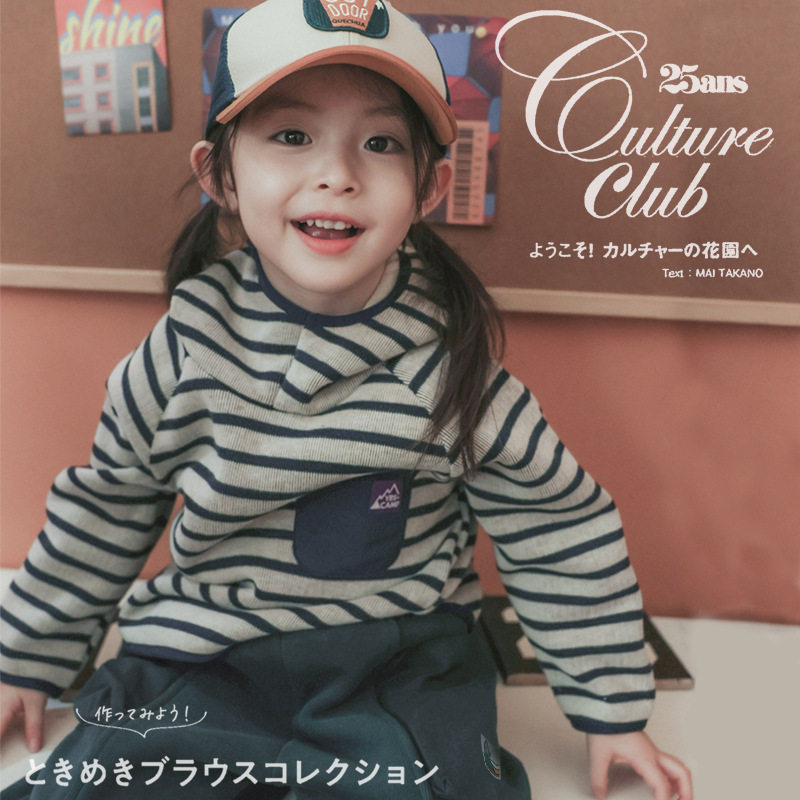 女童加绒卫衣2025秋冬新款儿童撞色条纹卫衣中大童半高领长袖上衣