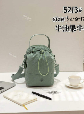 春夏新款博卜5213泡芙三代单肩斜挎水壶包大容量防水超轻百搭女包