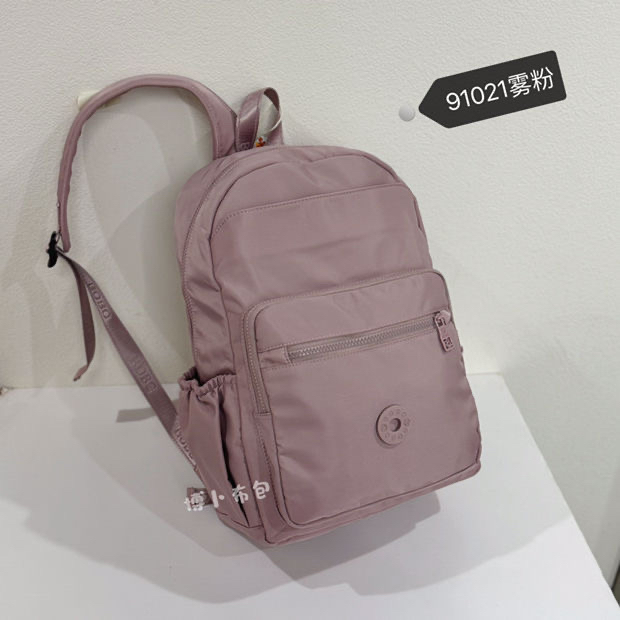 博卜91021&91026爱乐之城休闲旅行超大容量双肩背包男女通用背包