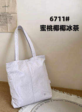 博卜2026春夏新品泡芙6711韩版休闲学生手提袋轻便单肩书袋托特包