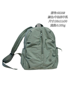 博卜6826新款升级泡芙3代棉面料休闲旅行轻便背包百搭防水双肩包