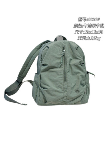 博卜6826新款升级泡芙3代双肩包