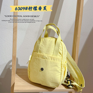 博卜6309双肩包女士小型轻便尼龙布手提手拎包单肩高颜值上班通勤