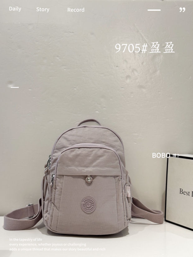 博卜9705新款升级水洗2代双肩背包通勤出游旅行包防泼水耐磨包包5,箱包皮具/热销女包/男包,双肩背包,淘宝优惠券,粉丝福利购,淘宝优惠卷