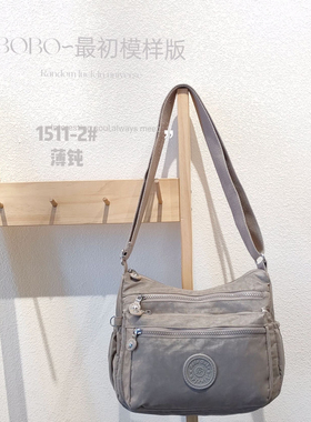 博卜 1511 牛津布单肩斜挎包女2025新款尼龙防水妈咪休闲出游