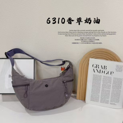 博卜新款6310泡芙牛角包