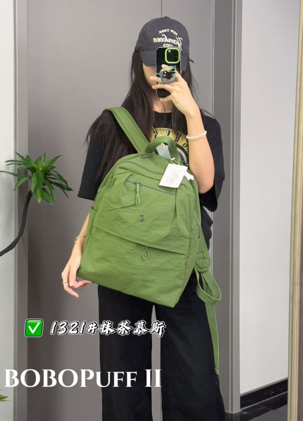 博卜1321新款时尚简约大容量休闲百搭男女通用大号双肩背包泡芙