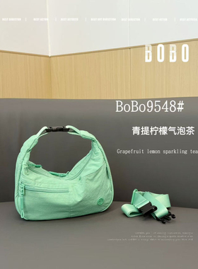 博卜新款泡芙三代9548大饺子包单肩斜挎轻便休闲背包防泼水布包
