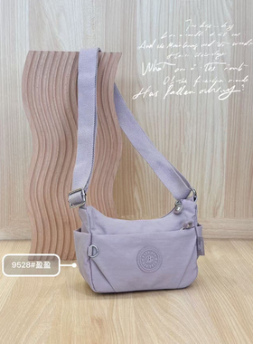 博卜工厂9528暑期定制升级水洗二代斜挎单背韩版多层多功能迷你款