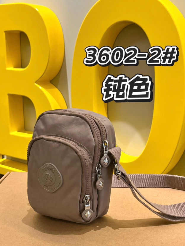 博卜3602-2轻便帆布水洗布手机包