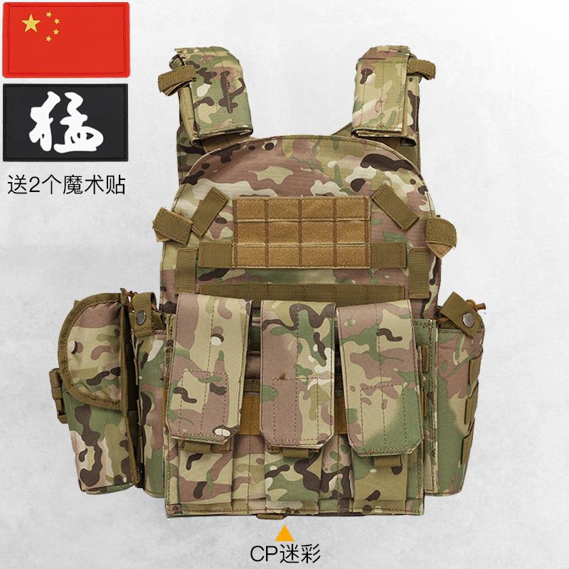 演出服幼儿园表童玩具套