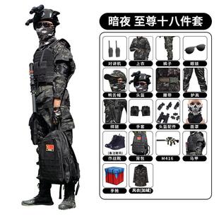 儿童迷彩服套装男童特种兵衣服战狼小孩当兵纯棉春秋装童装服装冬