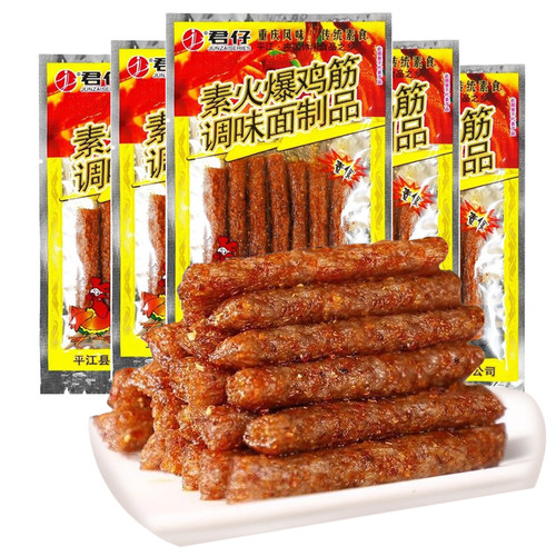君仔素火爆鸡筋辣条小包经典小麻辣8090后怀旧零食儿时面筋辣棒