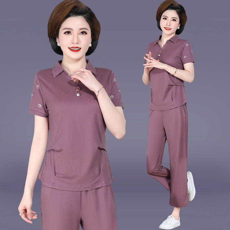 母亲节衣服妈妈夏装洋气套装中老年女装中年人显瘦翻领短袖两件套