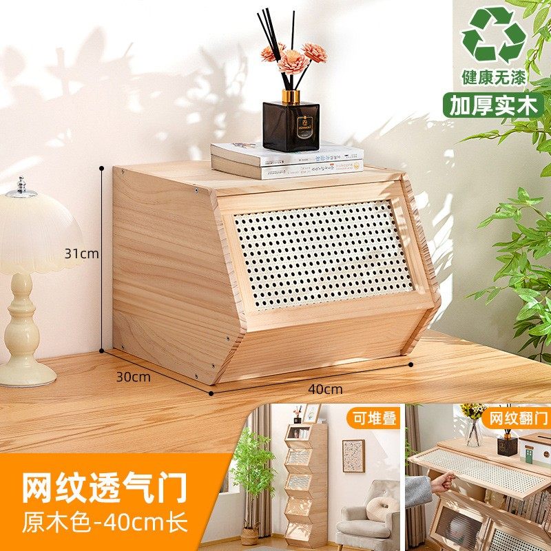 DIY组合置物架多层收纳架落地实木桌面收纳置物架储物用品架EC71,住宅家具,家用陈列柜,淘宝优惠券,粉丝福利购,淘宝优惠卷