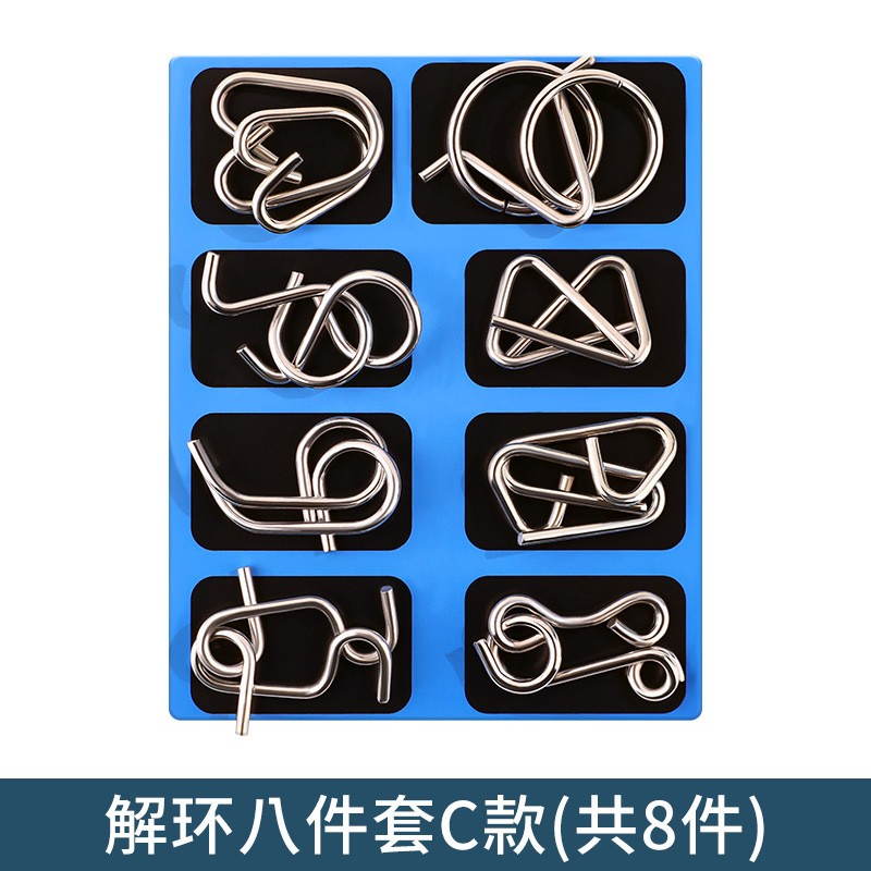 九连环解环全套智力解扣24件套鲁班锁益智力解锁玩具套装AC26
