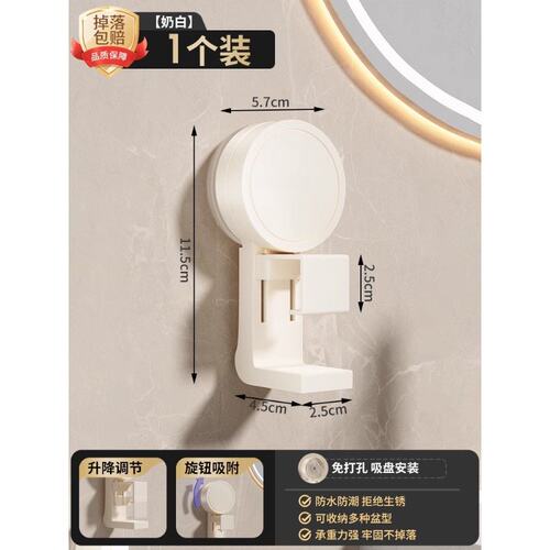 吸盘脸盆挂钩浴室盆子收纳架卫生间置物架厕所免打孔家用挂盆F754