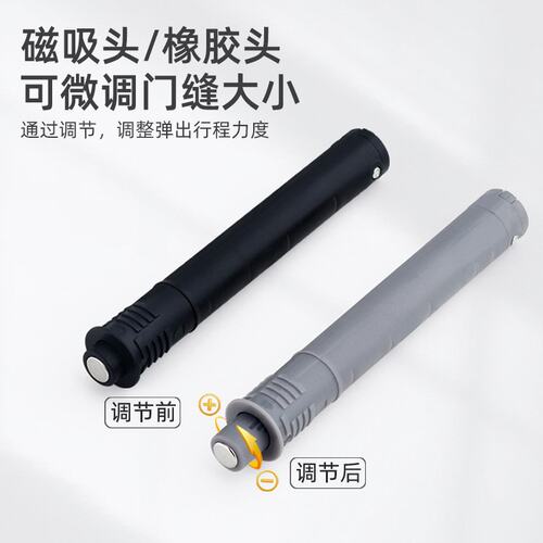 开孔10MM暗装内嵌反弹器橱柜隐形按压式衣柜门按弹器反弹器CX149