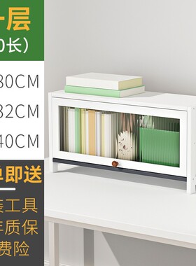 儿童书柜带玻璃门客厅一体展示柜储物柜家用整墙轻奢自由组合EC61