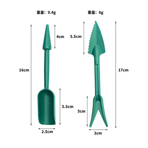 播种器迷你手动播种器种菜分配器育苗便携式园艺工具CX658